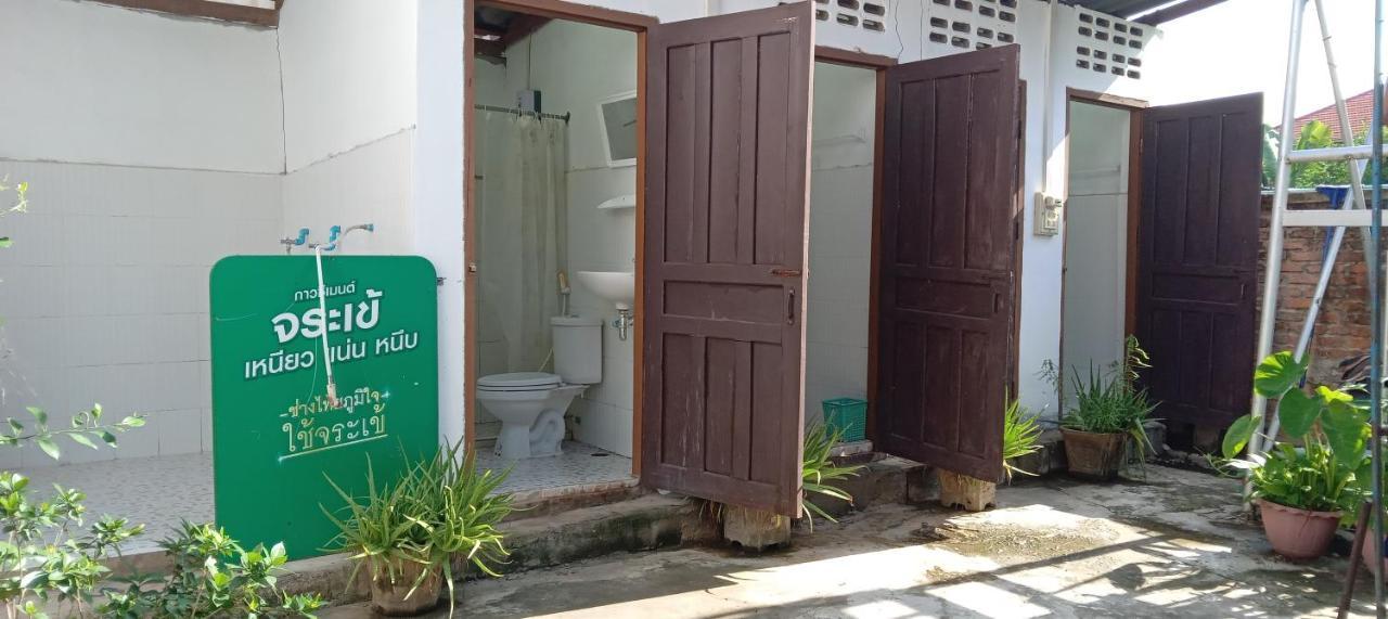 Bami Hostel Thakhek Dış mekan fotoğraf