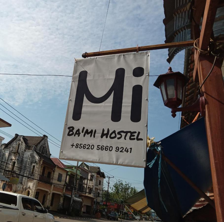 Bami Hostel Thakhek Dış mekan fotoğraf